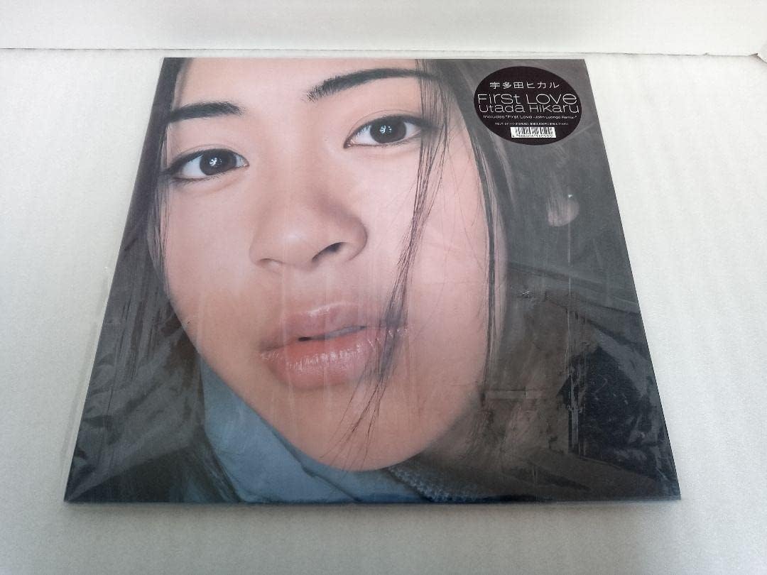 宇多田ヒカル first love 1999年オリジナル盤レコード